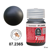 Краска спиртовая Jim Scale, цвет металлик Gunmetal, 30 мл