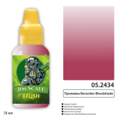 Jim Scale 05.2434 Проливка Berserker Bloodshade, 18 мл