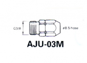 Iwata AJU-03M Соединение для уретановых шлангов AHU-8, G3/8 с наружной резьбой