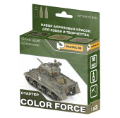 Набор красок Pacific88 Стартер Color Force - Олив драб союзники (Olive drab allies), 3 цв.