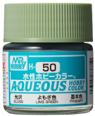 Mr. Hobby Краска 10 мл H50 LIME GREEN