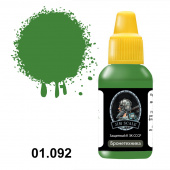 Краска акриловая Jim Scale 01.092 цвет защитный К ЗК СССР, 18 мл