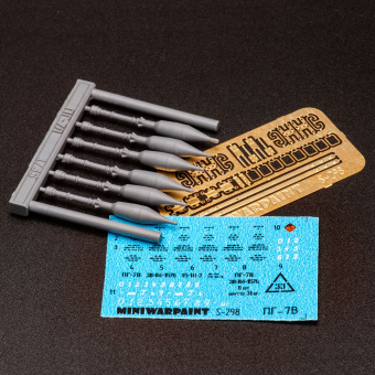 MiniWarPaint Ящик и выстрелы ПГ-7В