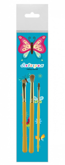 Набор кистей Альбатрос "Аквагрим", из синтетики / волоса пони (3 шт.)