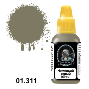 Краска акриловая Jim Scale 01.311 цвет Немецкий серый (Grau), 18 мл