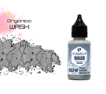 Pacific88 Смывка серая нейтральная (neutral grey wash) 30 мл