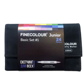 Набор маркеров Finecolour Junior 'Базовый №1' (24 шт. в пенале)