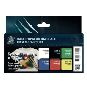Набор красок по ткани Jim Scale «Базовые цвета» (6 шт. по 10 мл)