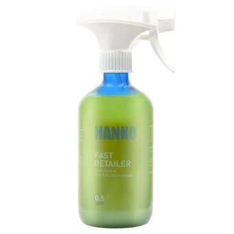 HANKO FAST DETAILER Очиститель для быстрого ухода 0,5 л