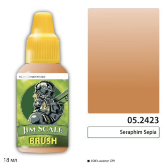 Jim Scale 05.2423 Проливка Seraphim Sepia, 18 мл