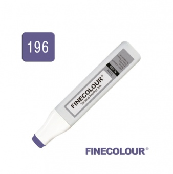 Заправка Finecolour Refill Ink 196 сине-фиолетовый B196