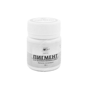 Пигмент Альбатрос Белила титановые 30 г