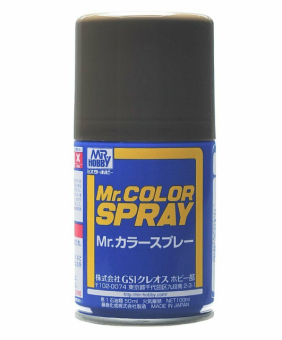 Mr. Hobby Краска в баллончиках 100 мл OLIVE DRAB (2)