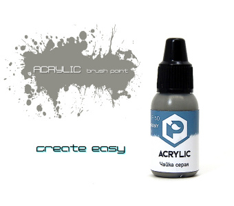 Краска Pacific88 - F50 Чайка серая (Gull grey)