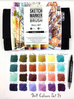 Набор маркеров Sketchmarker Brush Dull (24 шт. + сумка-органайзер)