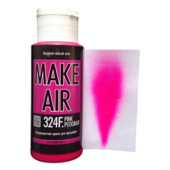 Краска MAKE AIR airbrush 60 ml – розовая 324F