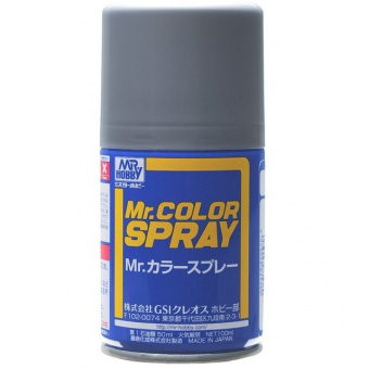 Mr. Hobby Краска в баллончиках 100 мл SILVER