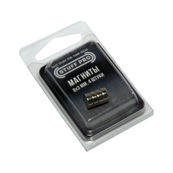 Набор из 3 упаковок с магнитами Stuff-Pro для миниатюр (4 шт. в пачке, 8 х 3 мм)