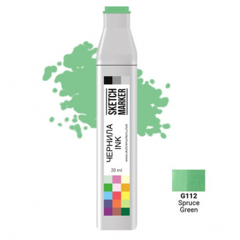 Чернила спиртовые SKETCHMARKER 22 мл цв. G112 Spruce Green