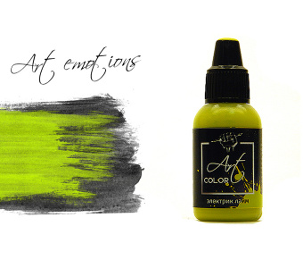 Краска Pacific88 ART89 Электрик лайм (elektrik lime) Art Color