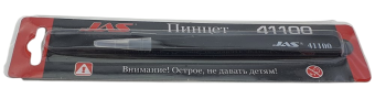 JAS 41100 Пинцет прямой, 120 мм