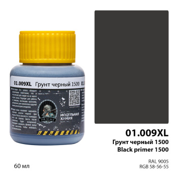 Jim Scale 01.009XL Грунт черный 1500 Black primer 60 мл