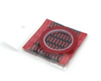 JAS 63206 Маскировочная лента, ПЭТ 4 мм х 18 м