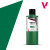 63013 Краска Vallejo Premium Color Basic Green (Базовый зеленый), 200 мл