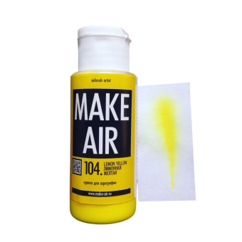 Краска MAKE AIR airbrush 60 ml – лимонная желтая 104