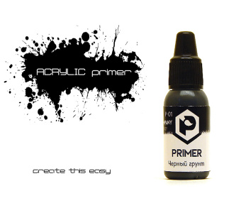 Pacific88 Черная грунтовка (Black primer) 10 мл