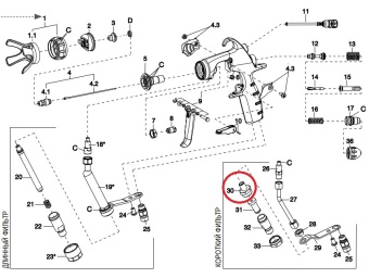 Корпус фильтра для краскопульта Iwata MSGS-200