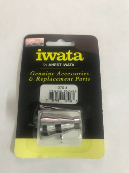 Ёмкость Anest Iwata металлическая (боковая подводка) - 7 мл. для аэрографов HP-SBS/SBP/CMSB( I 070 4)