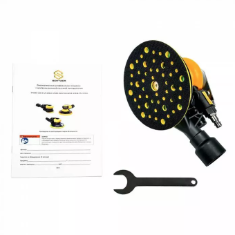 Schtaer S7330-150-2.5 Пневматическая шлифмашинка, c ЦСП, эксцентрик 2,5 мм