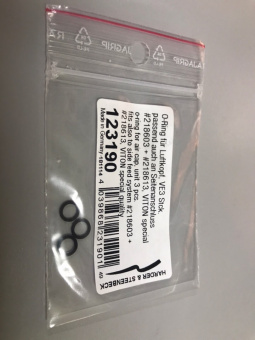 Harder&Steenbeck Уплотнение воздушного сопла для Evo/Colani/Focus/Grafo,3шт.