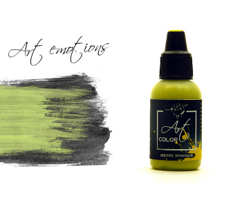 Краска Pacific88 ART67 Желто-зеленый (yellow-green) Art Color