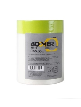 Boomer Маскирующая пленка HDPE с клеящей лентой, термостойкость до +100°С, 0,55 x 33 м