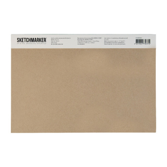 Sketchmarker Бумага для акварели 300 г/м. кв, 21*31 см, 10 л, хлопок крупное зерно, склейка по 4 сторонам