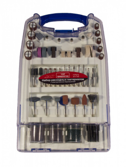 JAS 2712 Набор расходных материалов для бормашин, 137 предметов