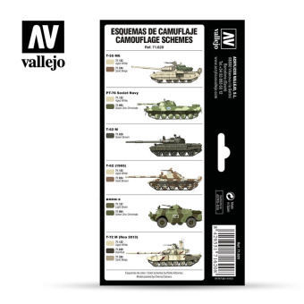 71620 Набор красок Vallejo Cold War & Modern Russian Desert Patterns (8 цветов)