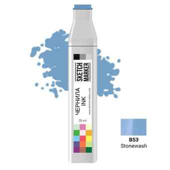 Чернила спиртовые SKETCHMARKER 22 мл цв. B53 Stonewash