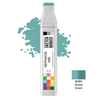 Чернила спиртовые SKETCHMARKER 22 мл цв. G131 Ocean Green