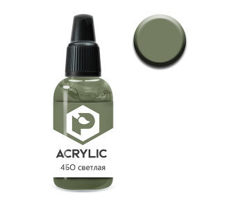 Краска Pacific88 - F204 4БО светлая (4BO light)