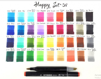 Набор маркеров Sketchmarker Brush Happy (36 шт. + сумка-органайзер)