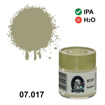 Краска спиртовая Jim Scale, цвет брезентовый (Tarpaulin), 10 мл