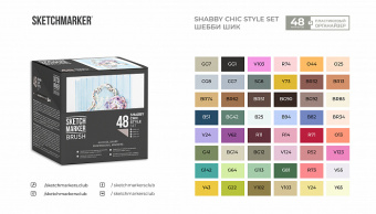 Набор маркеров Sketchmarker Brush Shabby Chic Style (48 шт. в пластиковом кейсе)