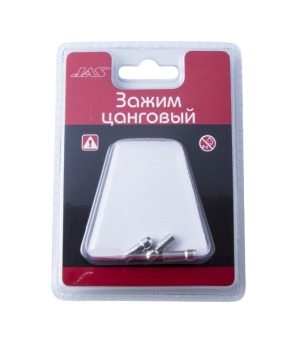 JAS 2953 Зажим цанговый, 2,4 мм, 3 шт./уп., блистер