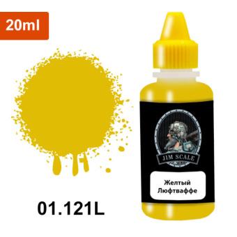Краска акриловая Jim Scale 01.121L цвет желтый Люфтваффе, 20 мл