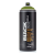 Аэрозольная краска Montana BLACK Lost Island/ зеленый остров, 400 мл