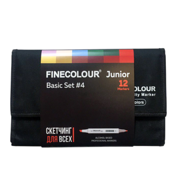 Набор маркеров Finecolour Junior 'Базовый №4' (12 шт. в пенале)