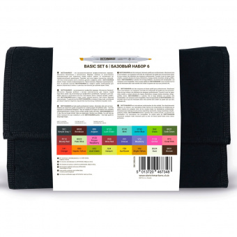 Набор маркеров Sketchmarker 24 Basic 6 SET (24 шт. + сумка органайзер)